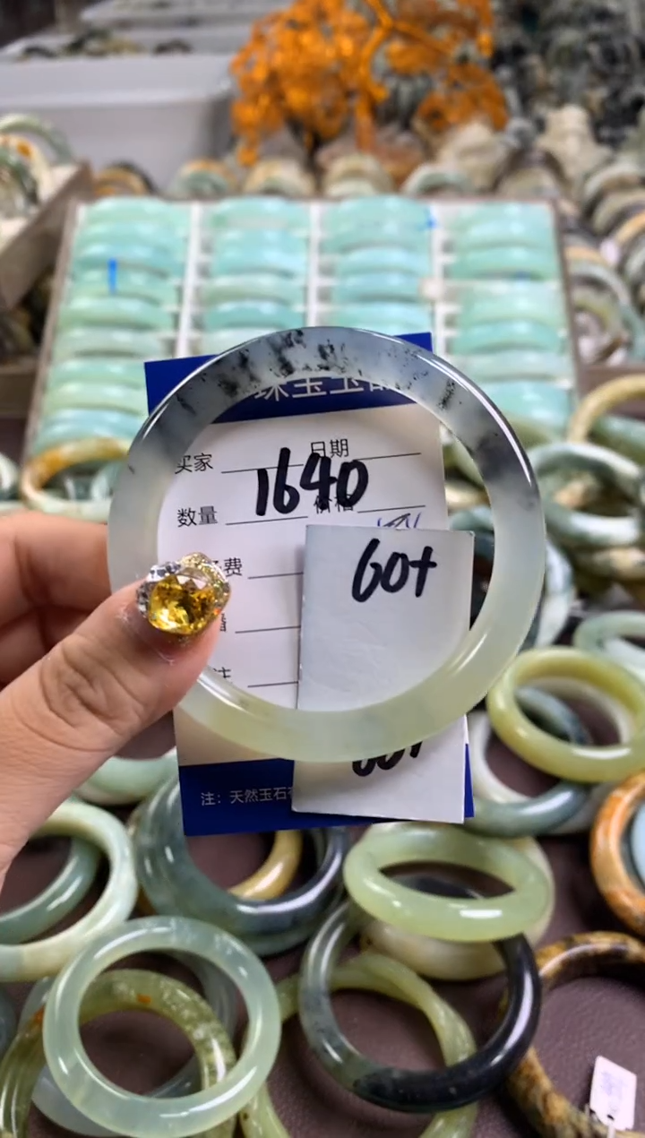 【闪购商品】蛇纹石玉手镯未镶嵌1640