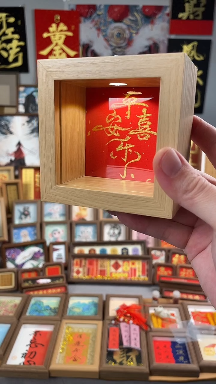 国画纯手绘 书法 绘画 作品