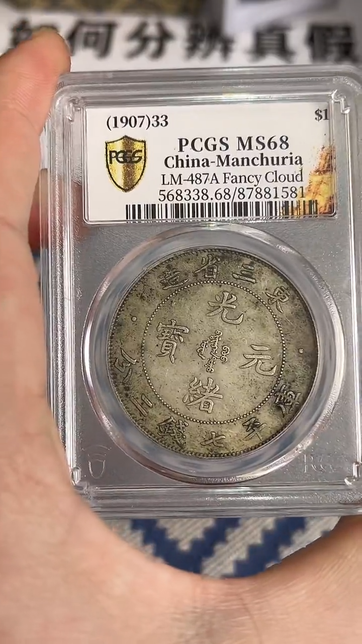 【元明清鉴赏】一物一编号多样性发货复古工艺品摆件