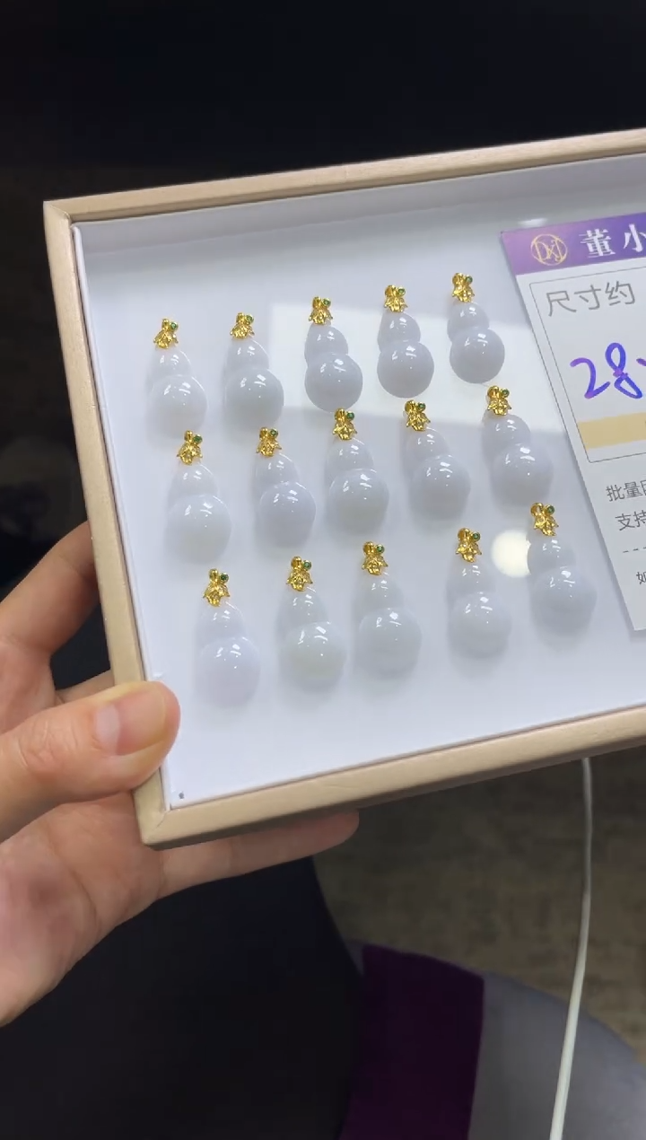 【闪购商品】翡翠颈饰银S925镶嵌A367多样性发一件/配绳子