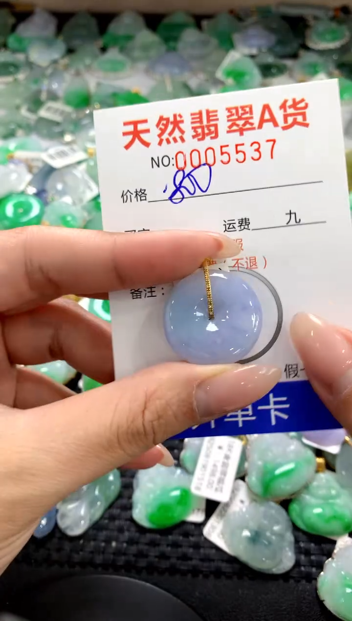 颈饰18K金镶嵌翡翠1111111111111111