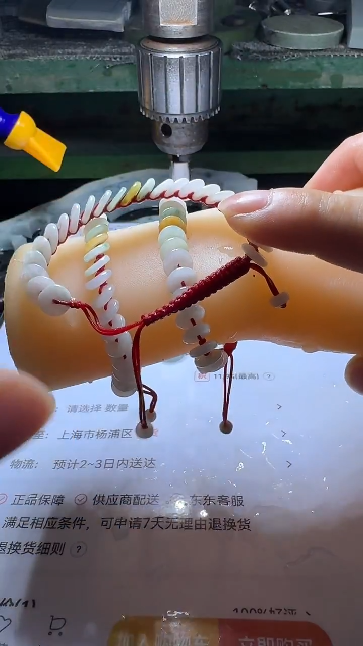 未镶嵌手链翡翠多样性发一件