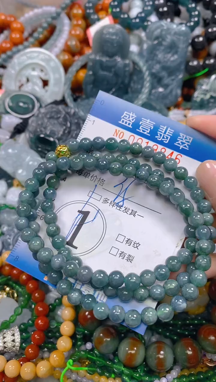 颈饰未镶嵌翡翠闪购0019846