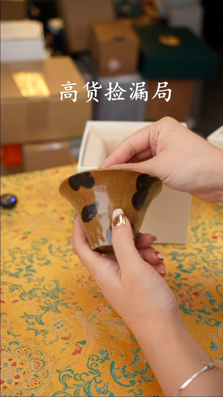 陶瓷茶具（无礼盒@@T438