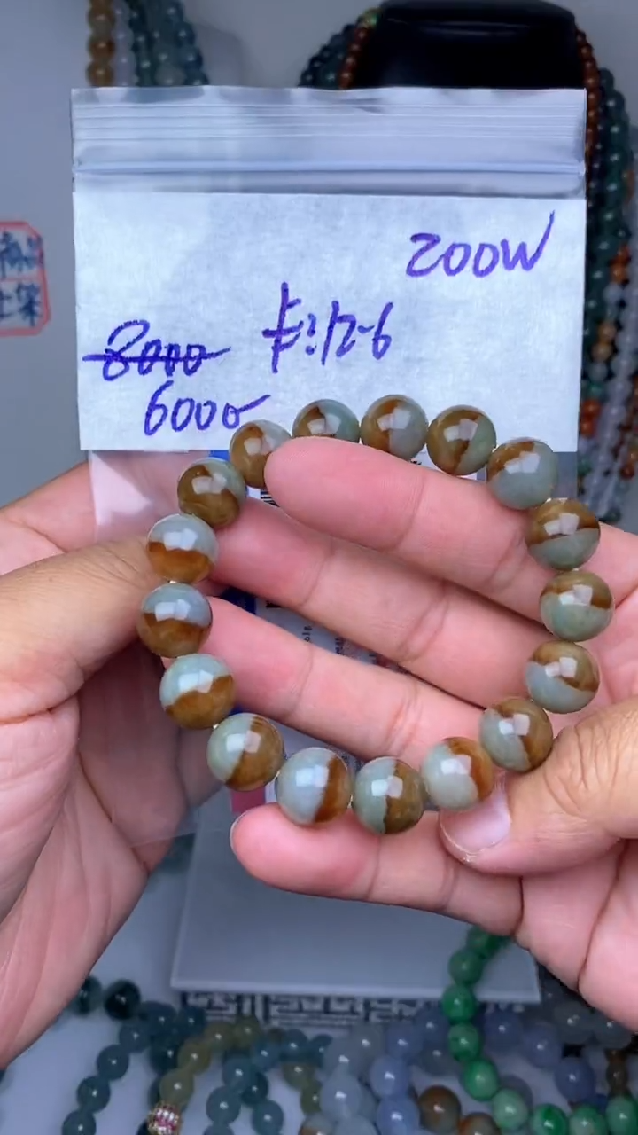 定制翡翠未镶嵌毛货需精细抛光拍一发一 