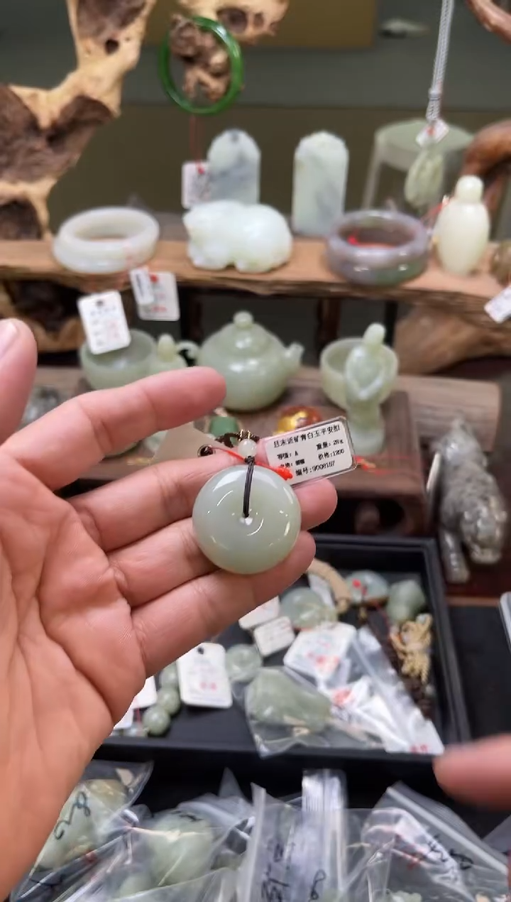 【闪购商品】和田玉未镶嵌吊坠且末青白平安扣9008157