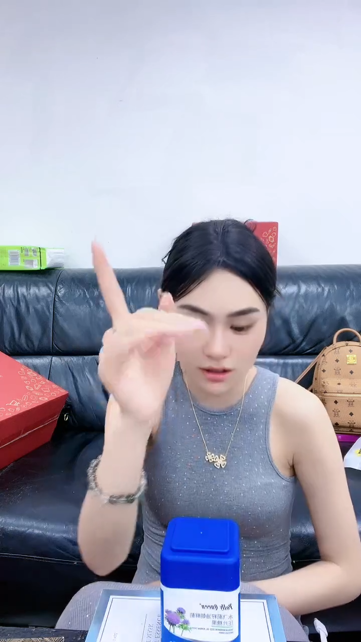 2025623【066】护某片发4