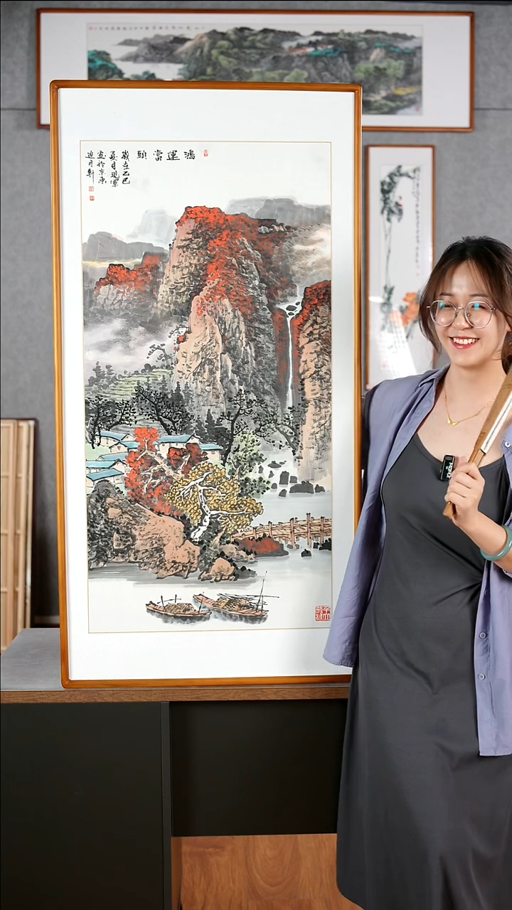 国画张现军《鸿运当头》含框122*62