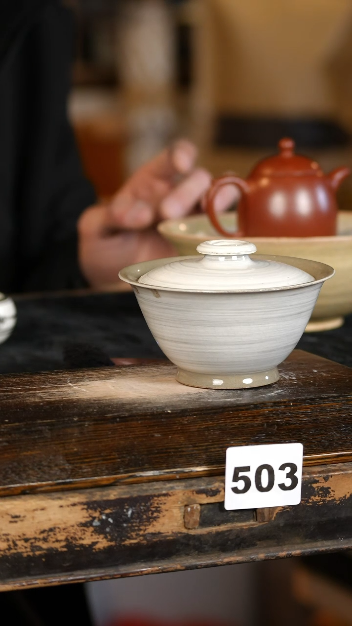 【闪购商品】瓷片标题标题标题标题