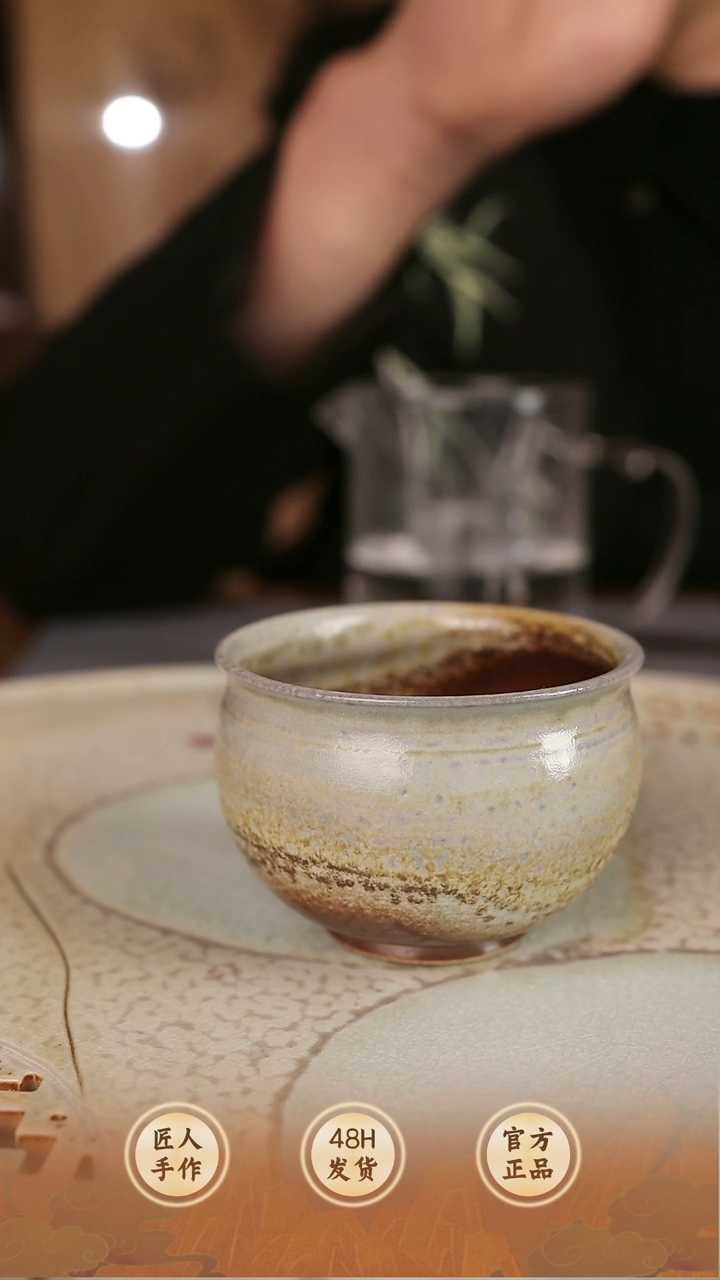 3038柴裸烧手作器物