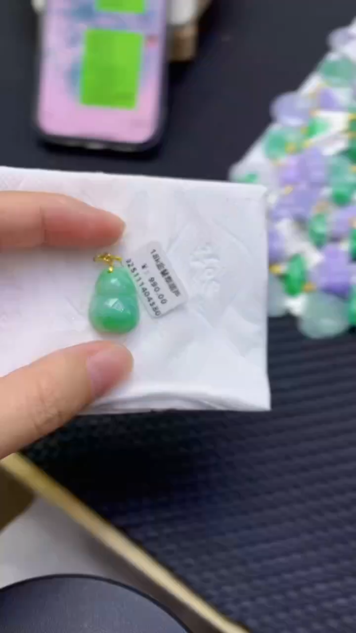 颈饰18K金镶嵌翡翠天然缅甸翡翠A货