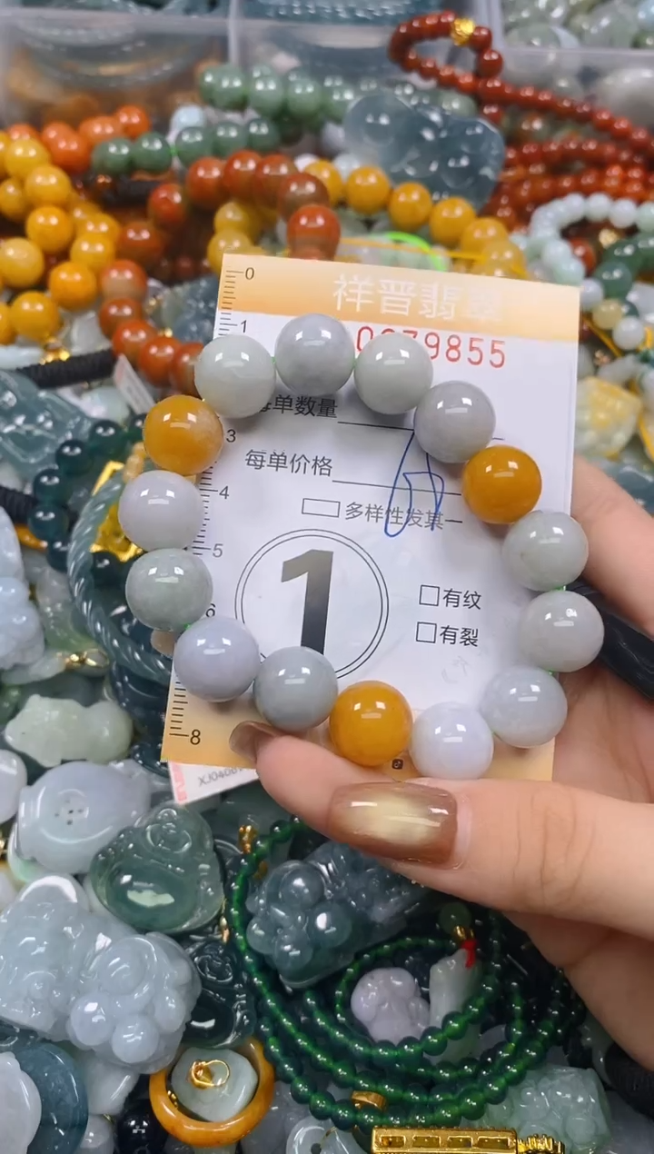 颈饰未镶嵌翡翠闪购0279855