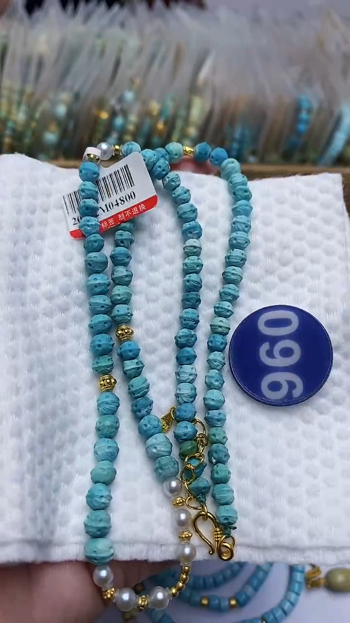 【闪购商品】绿松石项链银S925镶嵌960