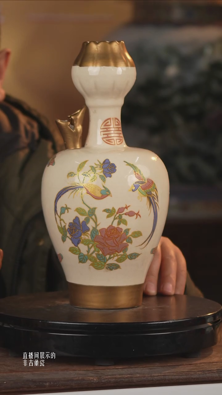 摆件瓷《景东专属》摆件011