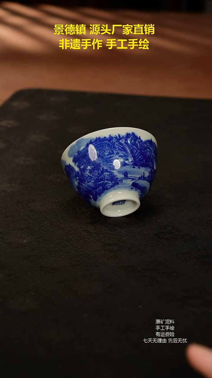 景德镇手工手绘陶瓷