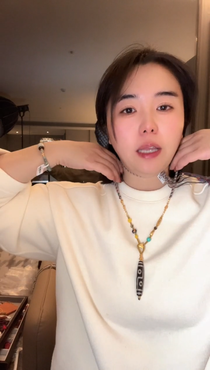 合金手链玛瑙/玉髓00000010