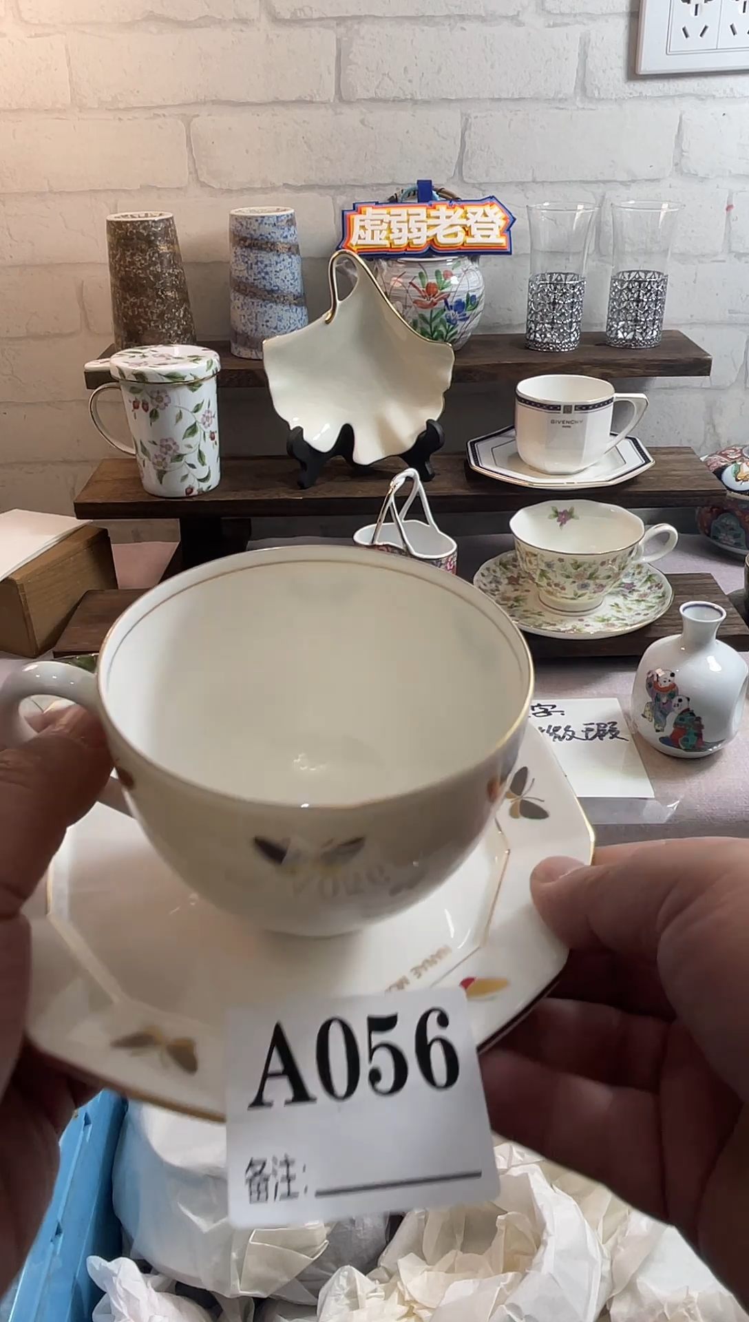 @*秋默认微瑕 ，不换不退， 完美者勿拍