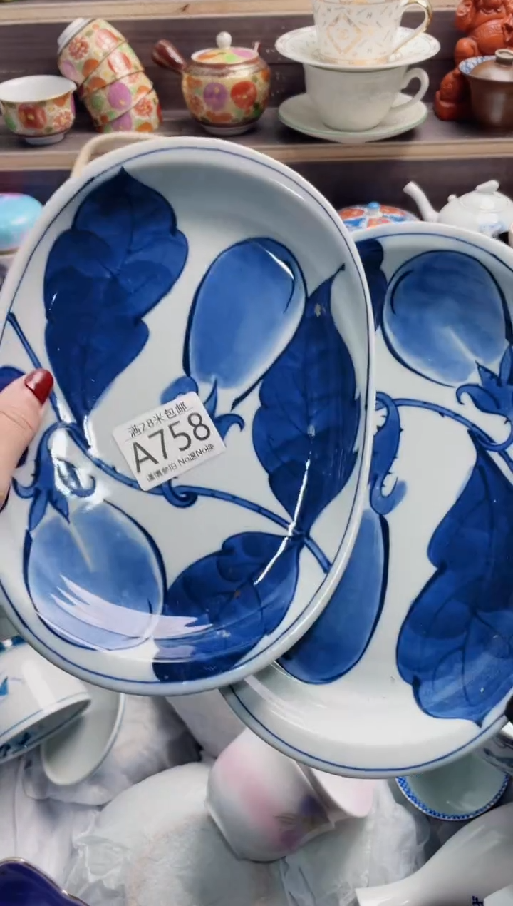 【闪购商品】A758*************