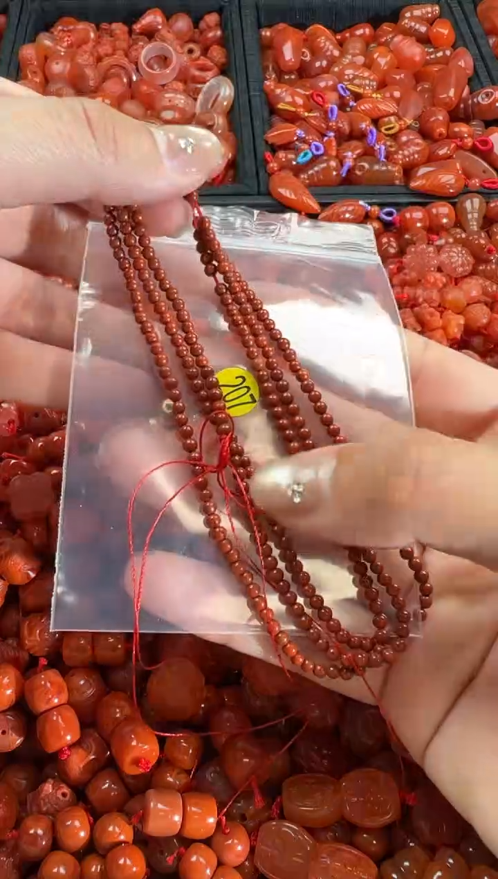 【闪购商品】南红玛瑙颈饰未镶嵌1