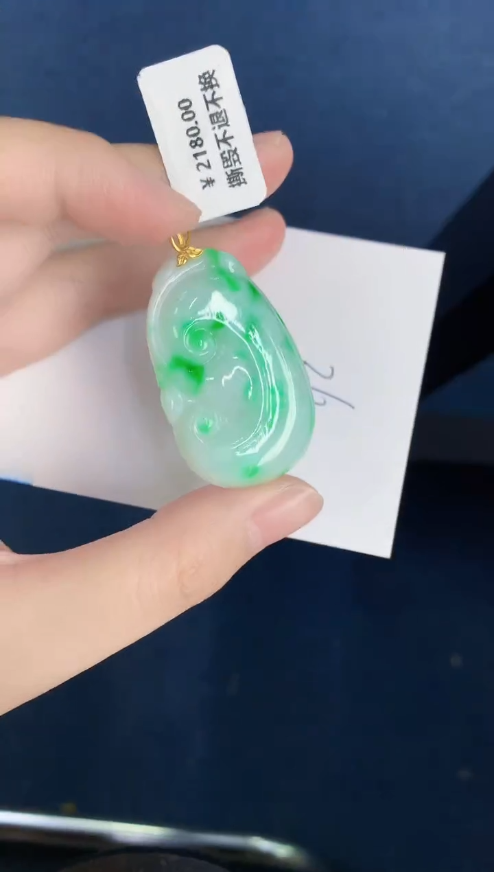 【闪购商品】翡翠颈饰18K金镶嵌000000000