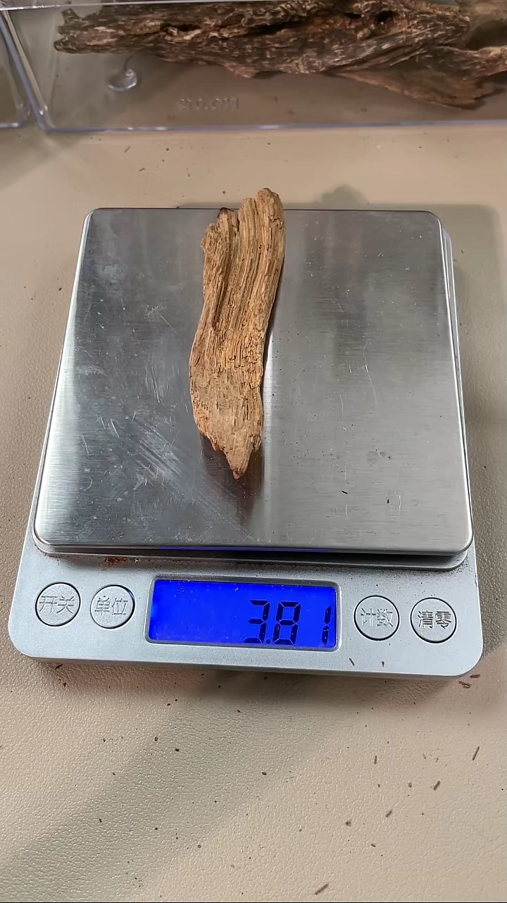 【闪购商品】沉香沉香碎屑李胖胖富森红土