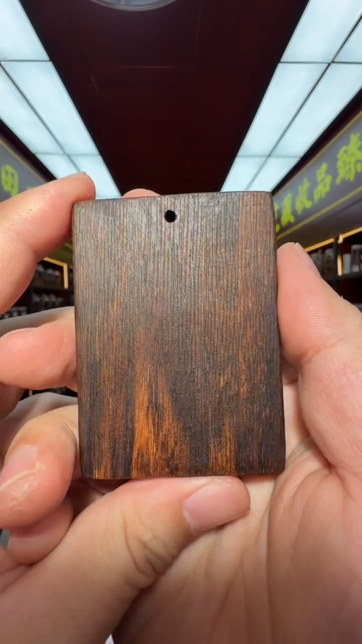 沉香吊坠多样性发一