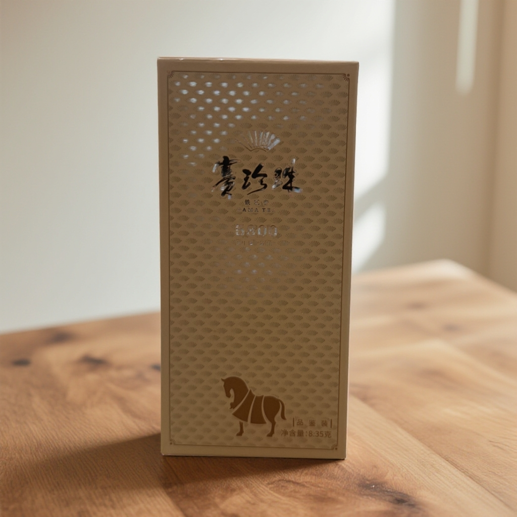 八马赛珍珠5800浓香型铁观音品鉴一泡装赛珍珠5800特级铁观音