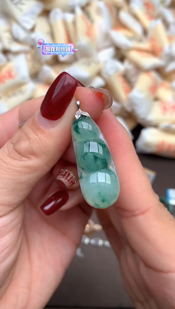 【闪购商品】翡翠挂件18K金镶嵌—