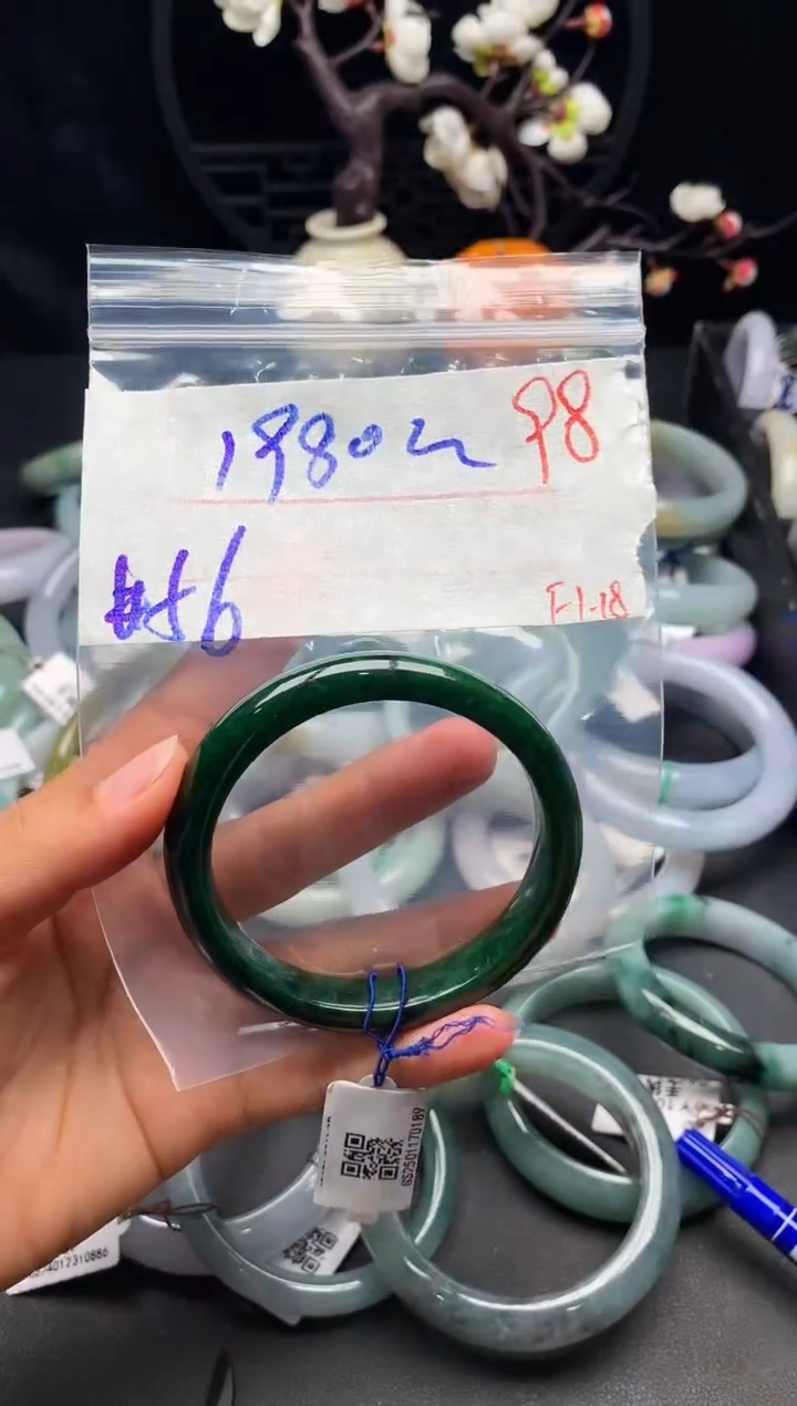 【闪购商品】定制翡翠未镶嵌毛货需精细抛光+多样性发货拍一发一