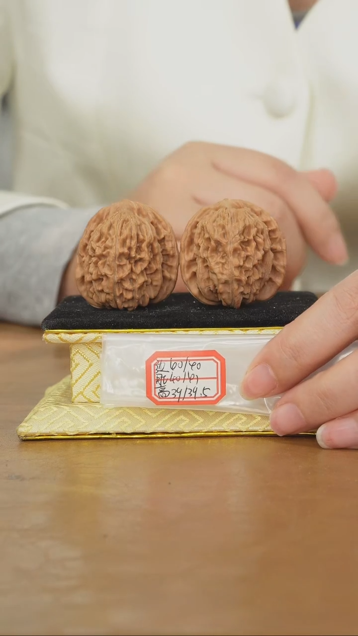 把件文玩核桃一代楼