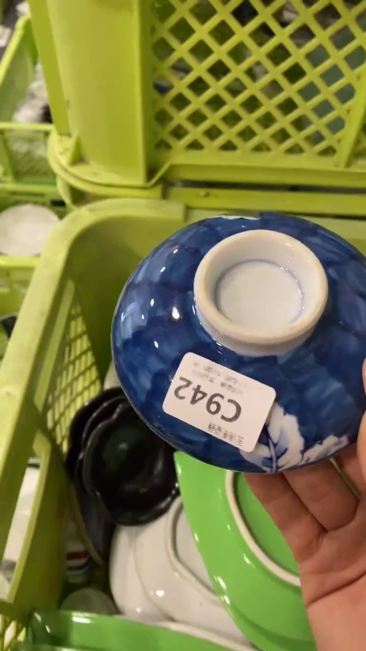 其他慕***◢回流瓷器默认微瑕，谨慎勿拍C942