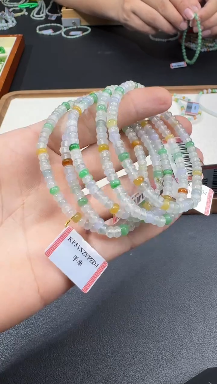 未镶嵌手串翡翠S0923-S1680-367多样性一件