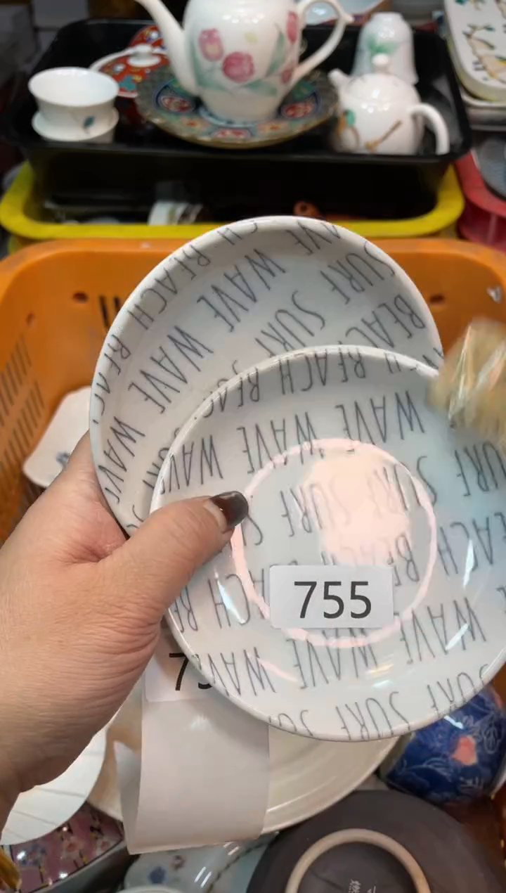 瓷器瓷器瓷器瓷器1