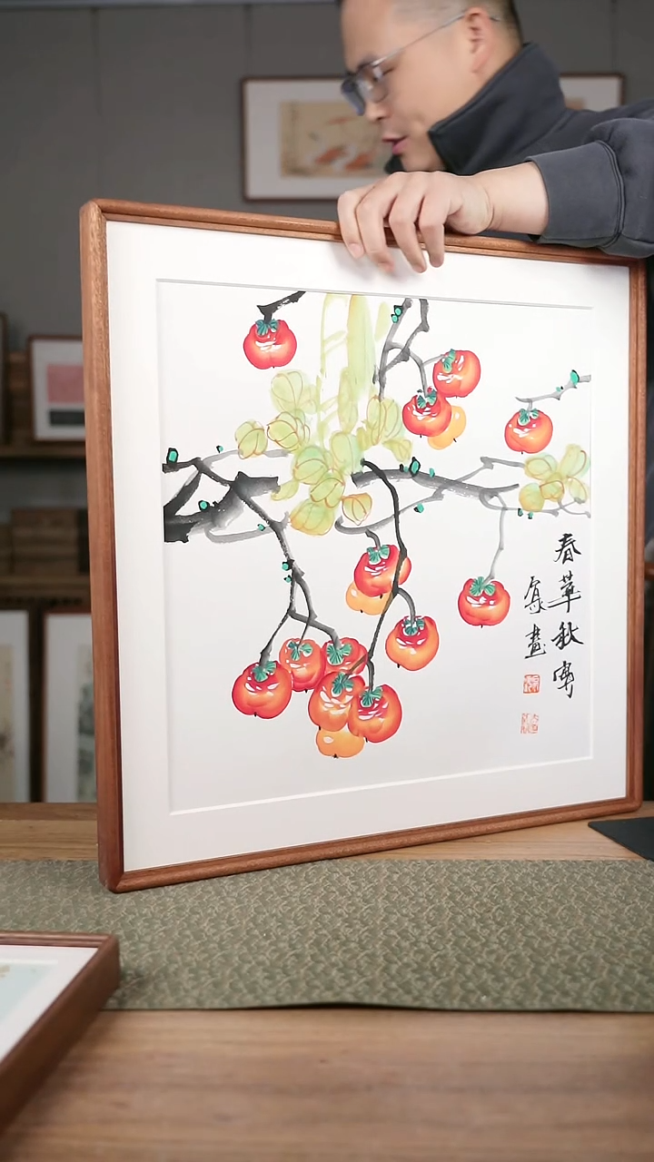 书法协会会员老师作品-