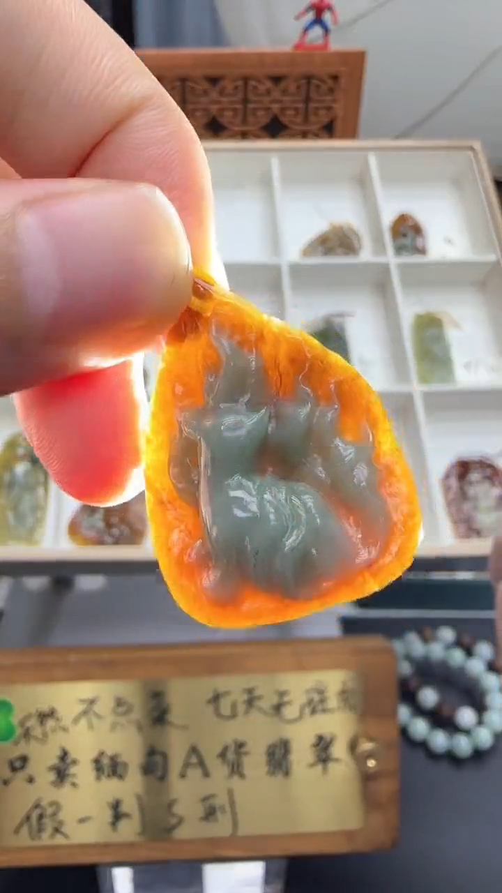 【闪购商品】翡翠挂件未镶嵌A货翡翠多样性孤品