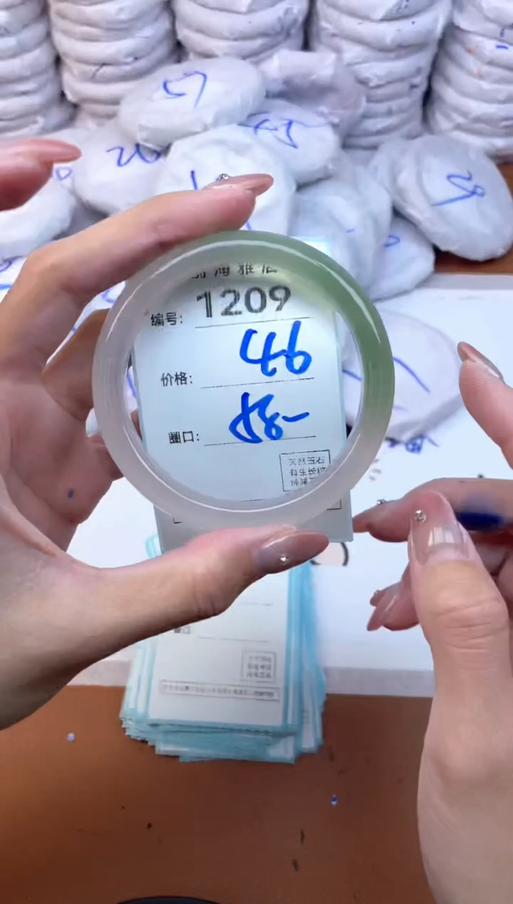 【闪购商品】玛瑙/玉髓手镯未镶嵌1209