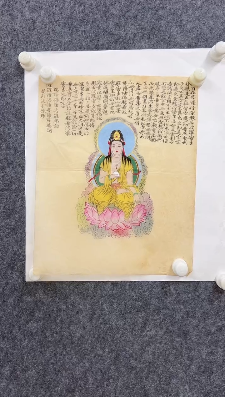 国画精品精品精品精品