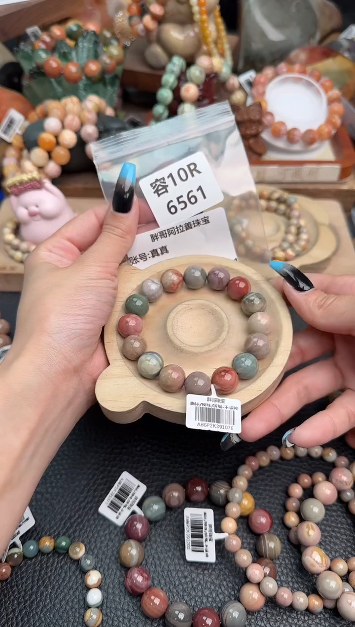 【闪购商品】石英质玉手链未镶嵌10R6561