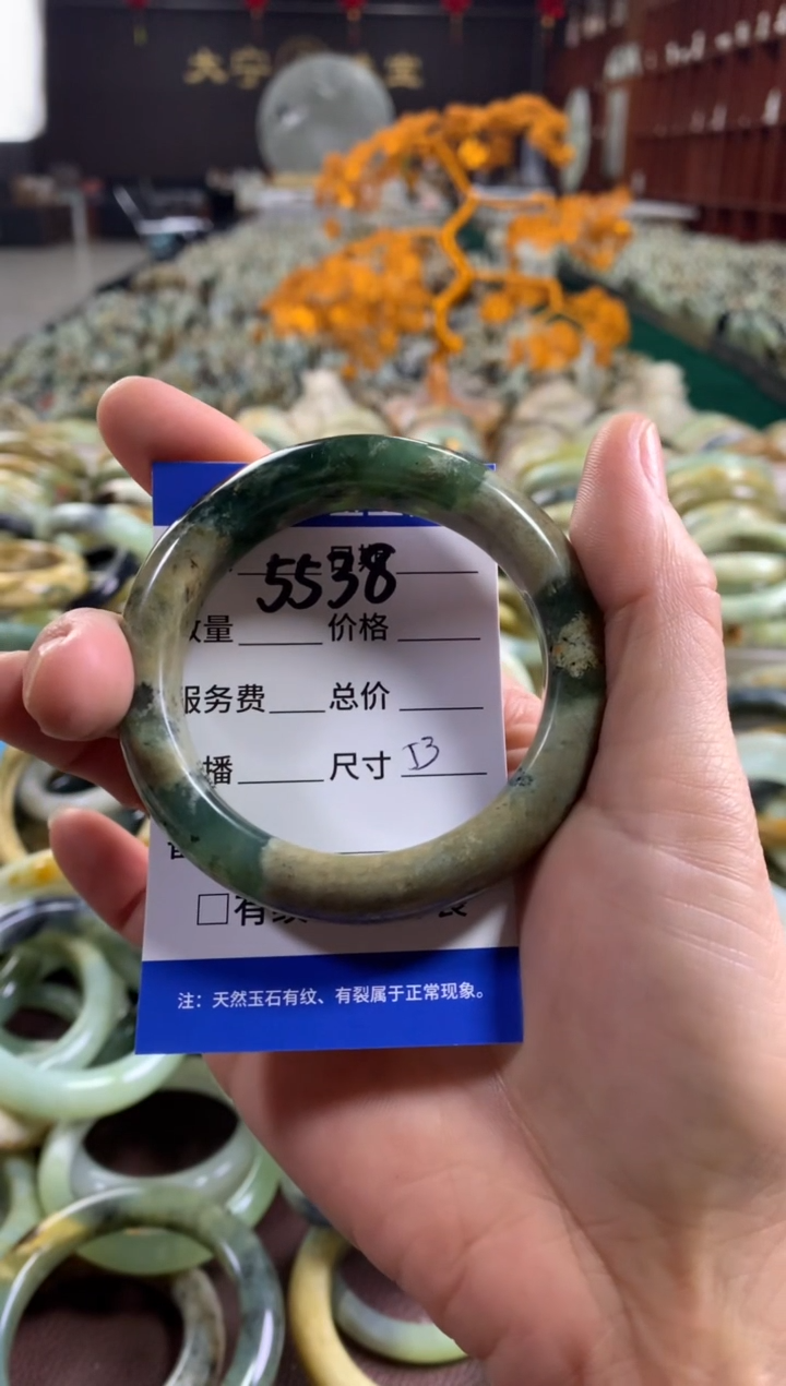 未镶嵌蛇纹石玉手镯5538