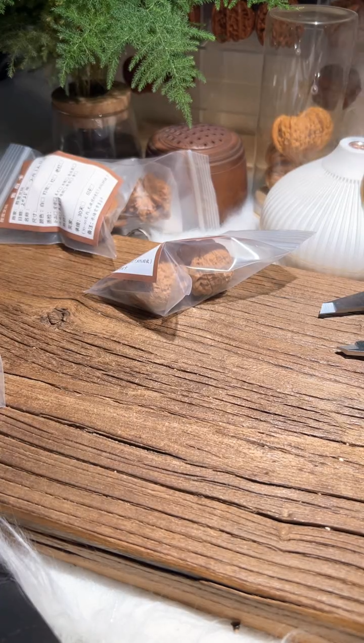 【闪购商品】文玩核桃吊坠认清铁锤199