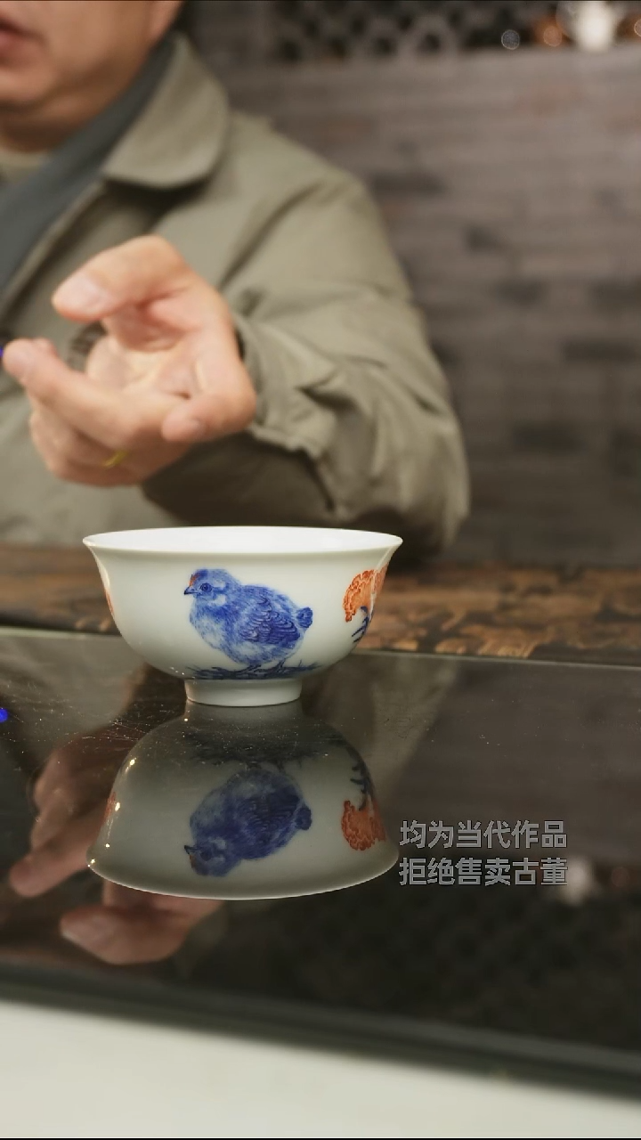 杯子瓷景德镇高端陶瓷茶器