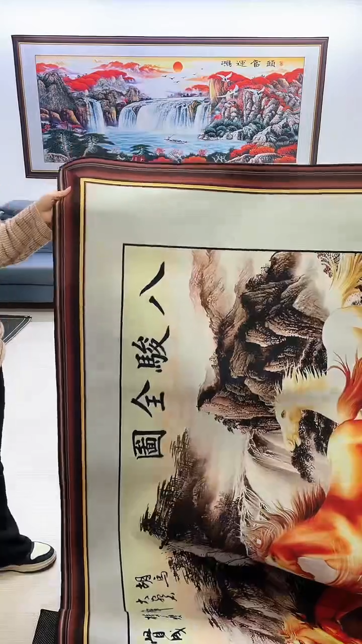 【闪购商品】横款070八骏图150*360