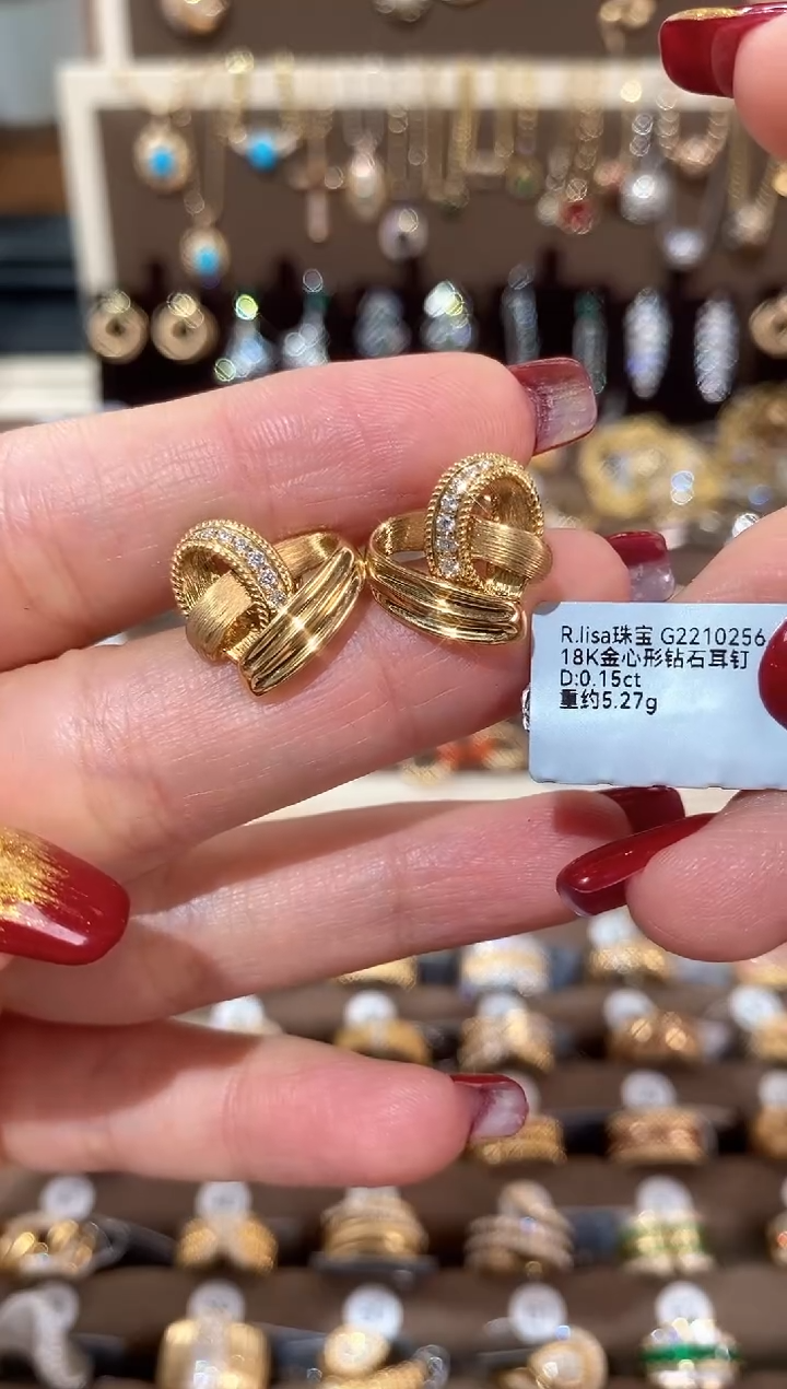 【闪购商品】钻石耳饰18K金镶嵌18K金心形钻石耳环
