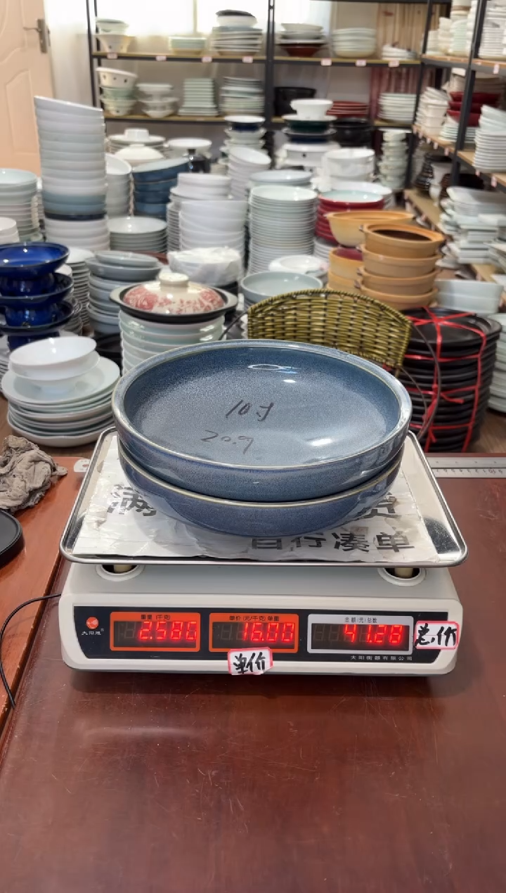 盘197号链接景德镇高温酒店瓷工厂库存