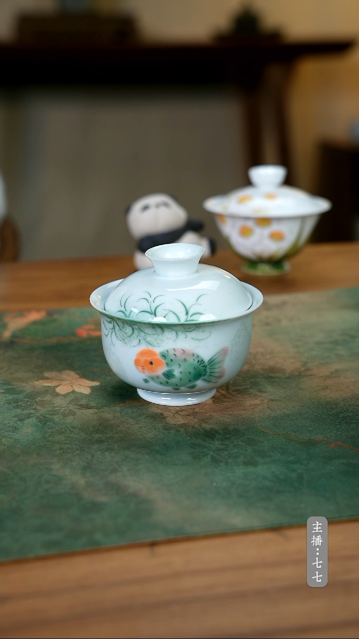 【闪购商品】其他零三一九-二零九