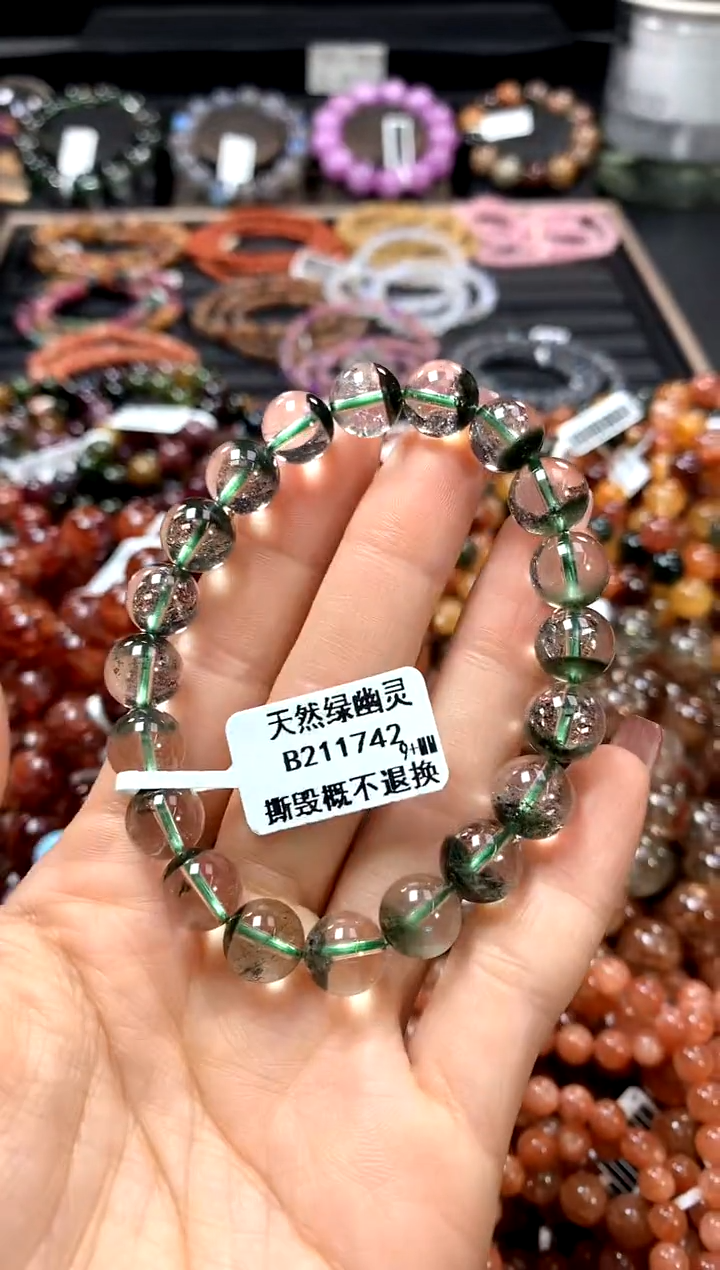 【闪购商品】水晶手串未镶嵌9+*******