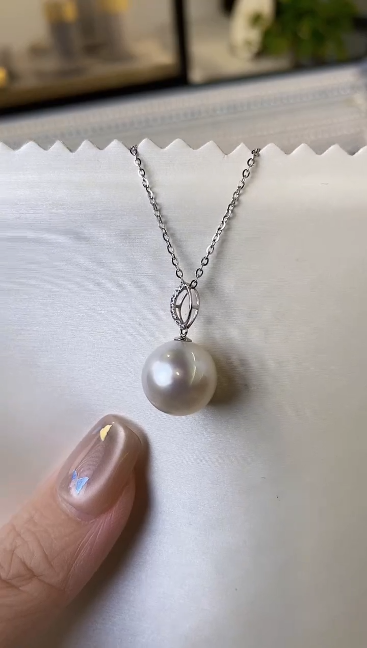 【闪购商品】海水珍珠吊坠(赠链)18K金镶嵌11-12澳白珍珠吊坠