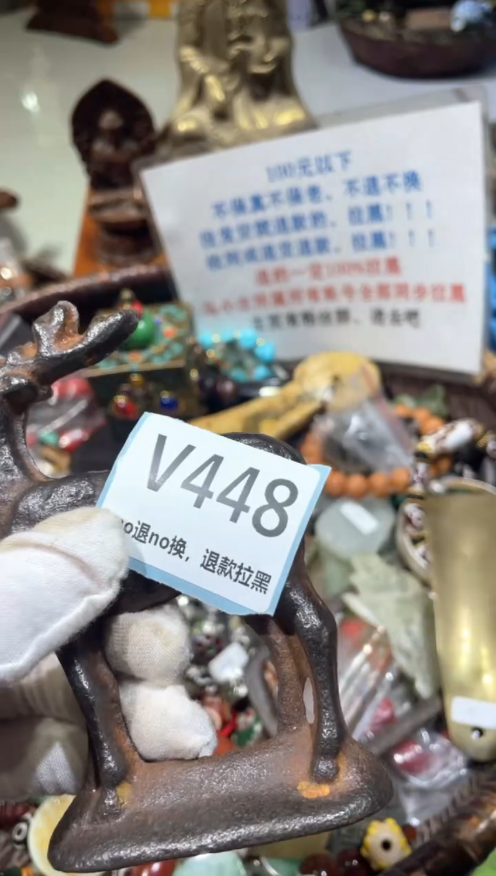 陶瓷鼎****电董璇直播链接火爆