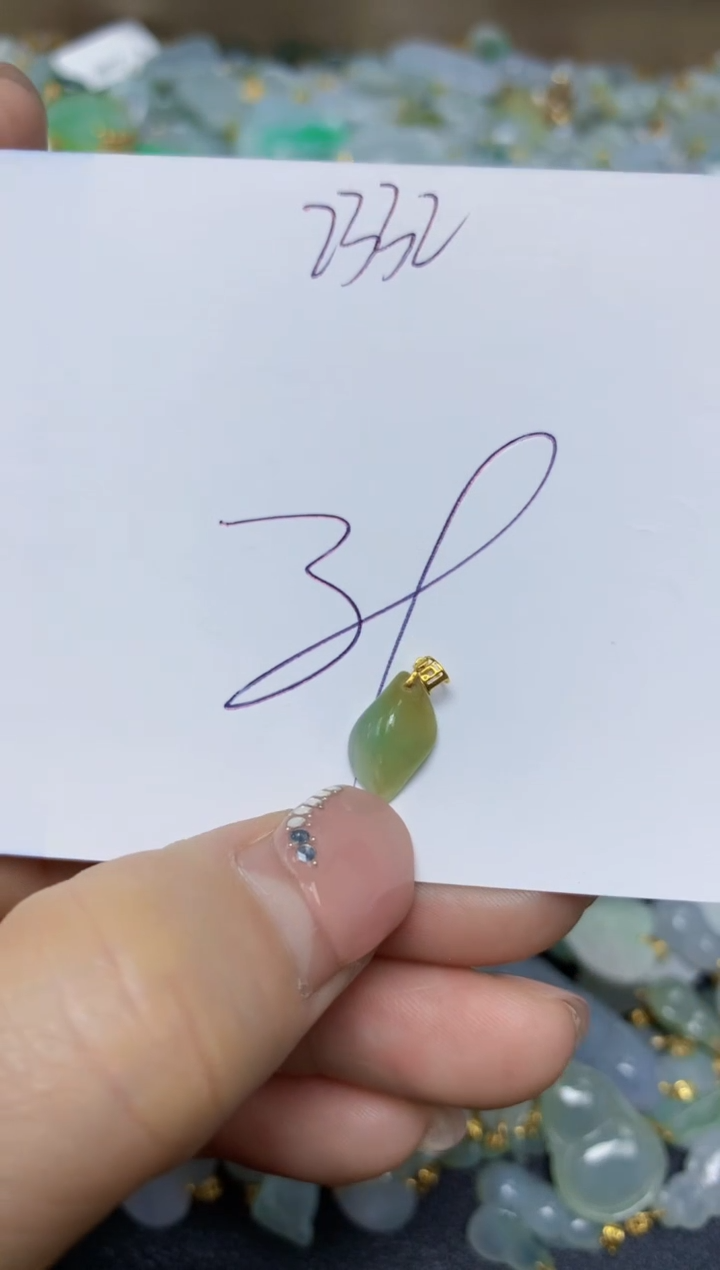 【闪购商品】翡翠挂件18K金镶嵌 天然翡翠A货