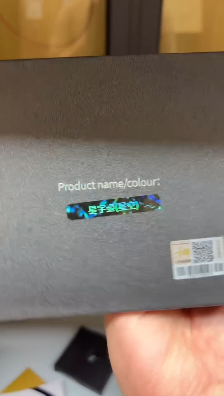 禾器-星宇壶-透明色